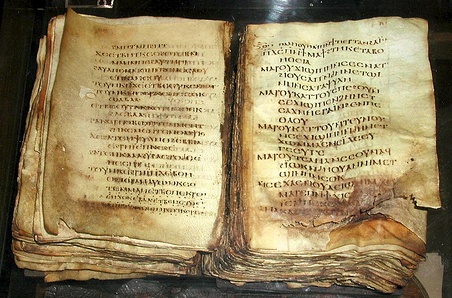 Coptic Museum, Old Cairo, Egypt.