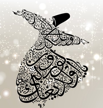 essenza_via_sufi
